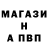 Метадон VHQ Andriy Kulina