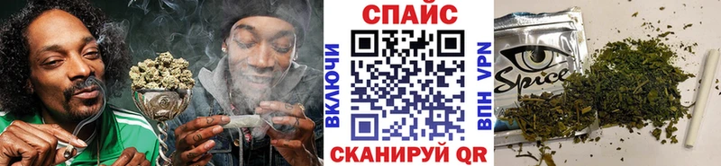 Бутират GHB  Певек 
