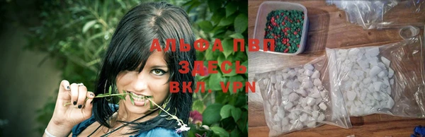 кокаин Баксан