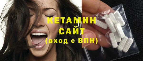 скорость Арсеньев
