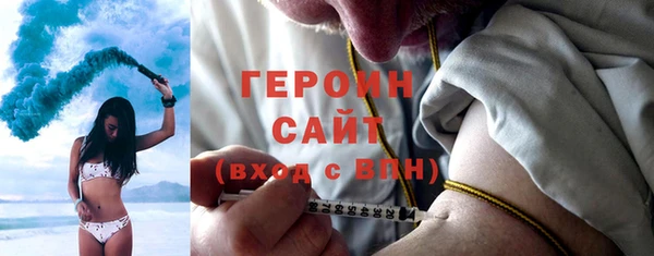 кокаин Баксан