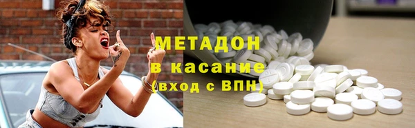 гашик Аркадак