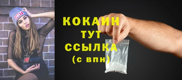 дурь Покров