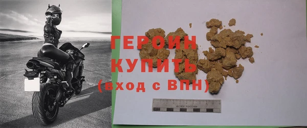 гашик Аркадак