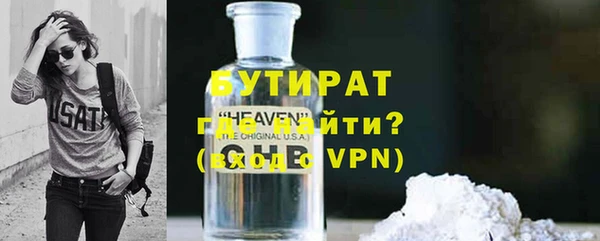 МДПВ Балабаново