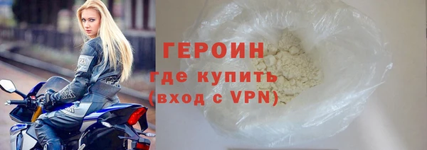 сатива Покачи