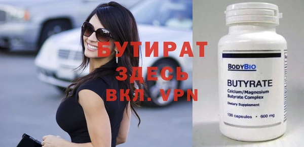 меф Алексеевка