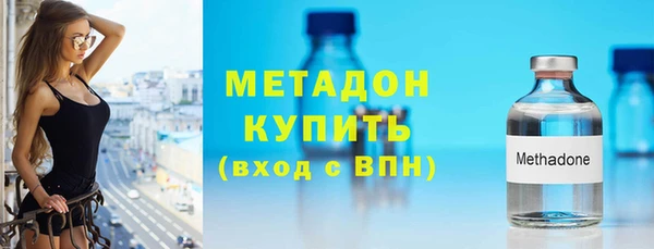 кокаин Баксан