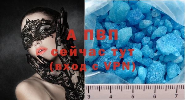 МДПВ Балабаново
