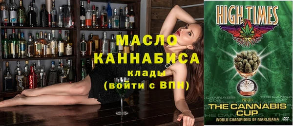гашик Аркадак