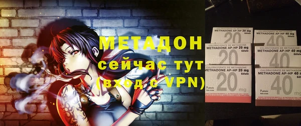 МДПВ Балабаново