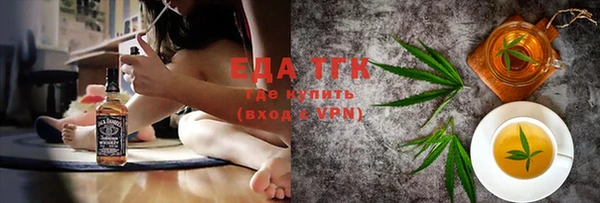 героин Балахна