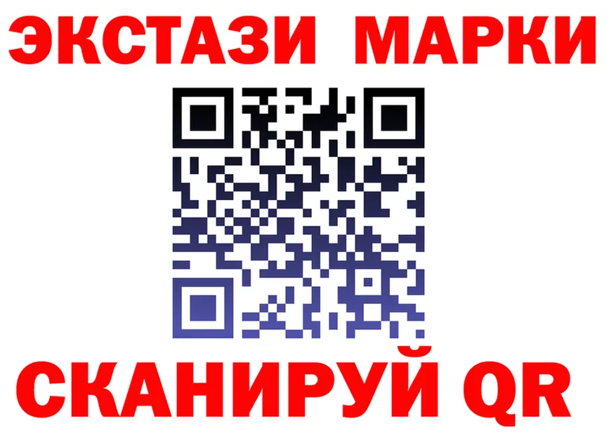АМФ VHQ tor это мега Певек