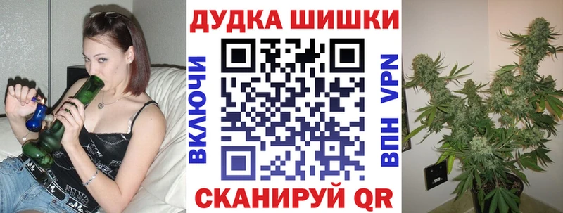 Каннабис VHQ  где продают наркотики  Певек 